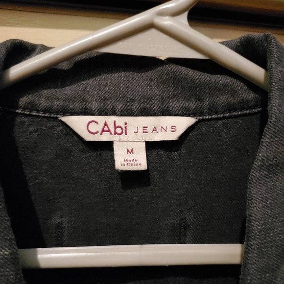 Cabi Jean Jacket - Picture 3 of 4